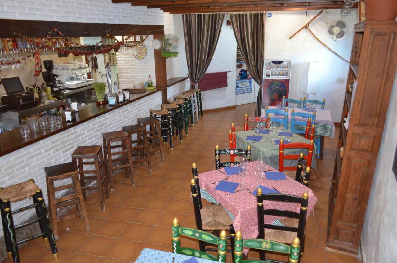 Hotel Restaurante Bandolero Júzcar Eksteriør billede
